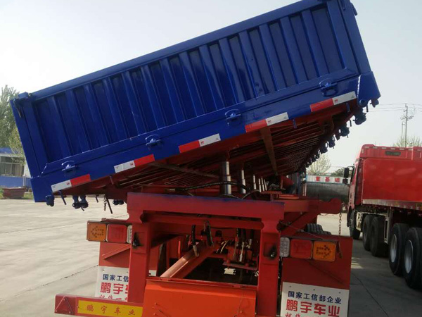 自卸半挂车